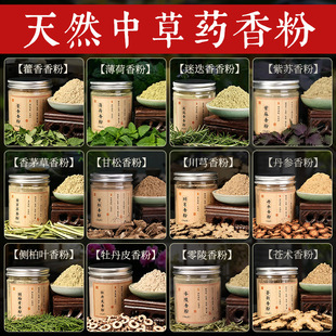 �в�ș������� �ֹ�diy���������������ș�����ִ����ƺ���ԭ��