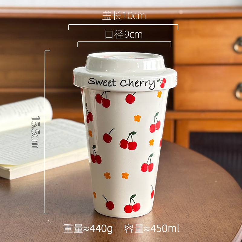 星のシリーズは湯飲みのコップを入れて、かわいい美しい創意的な事務室の湯飲みのコップの陶磁器のコップを飲みます。|undefined