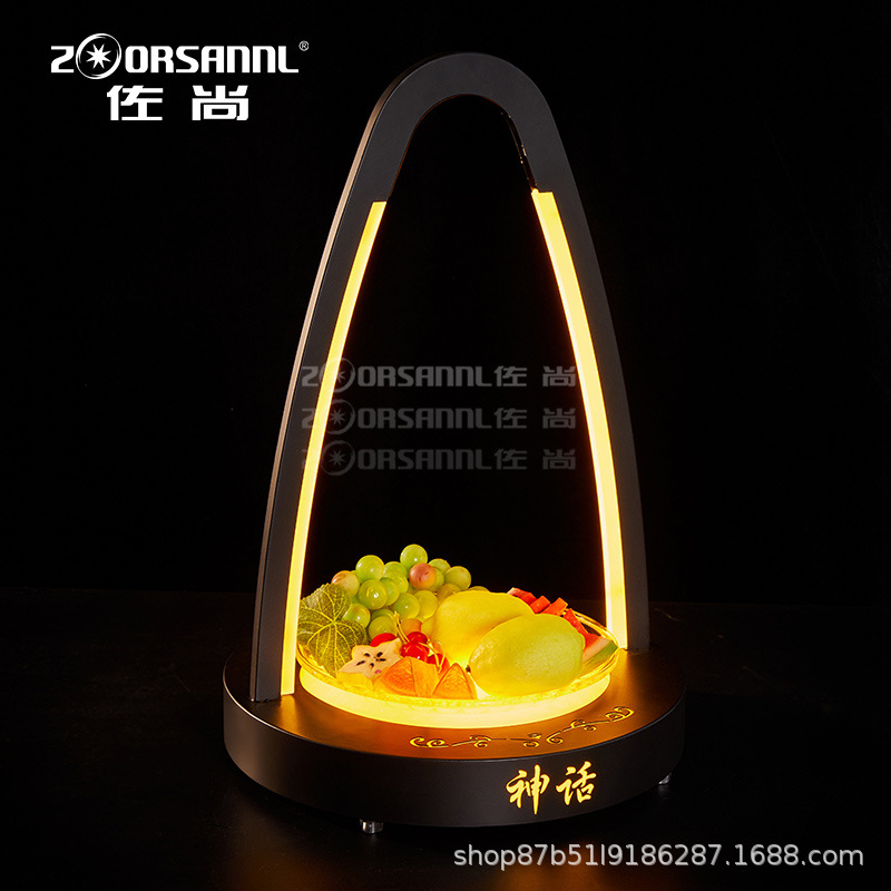 Zuochang plato de fruta KTV dedicado estante plato de fruta de lujo bandeja de una sola capa Placa de aperitivo barra LED Placa de fruta luminosa