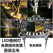 led����������ˮ�����������h���՘���������^�߲ʱ����
