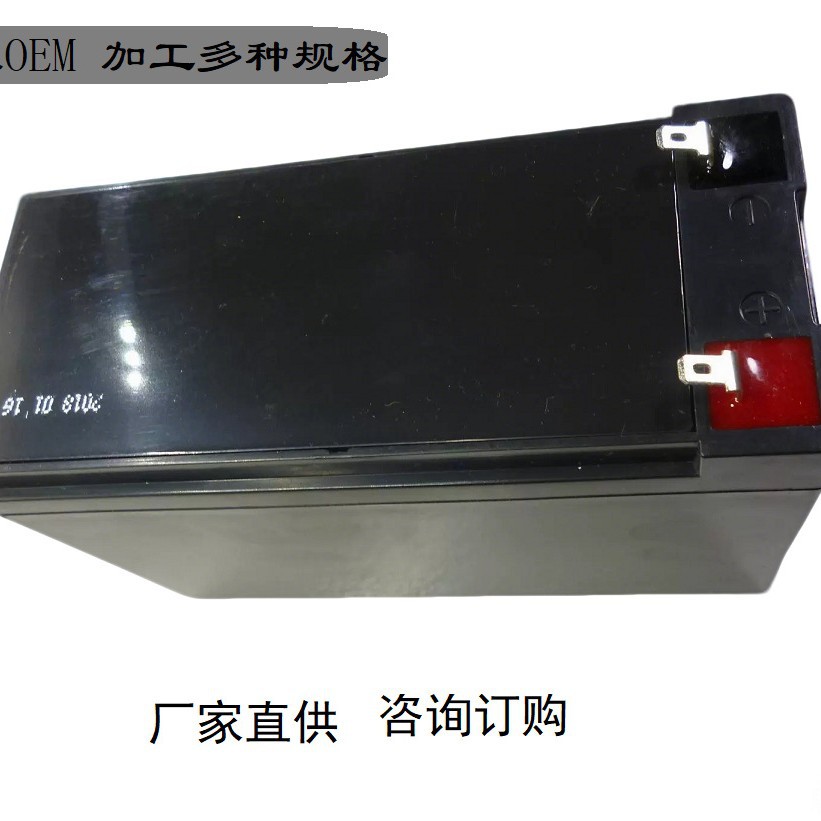 12V7.5AH医疗器械用后备电源门禁免维护6-FM-7AH12V7AH铅酸蓄电池