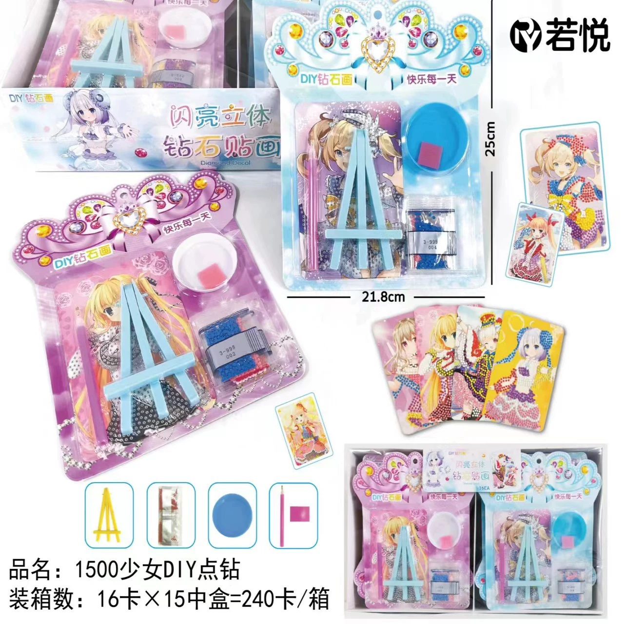 Materials set, shoulder bag, toy, DIY, Birthday gift