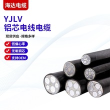 YJLVXо|1-5о-35630ƽ͉||