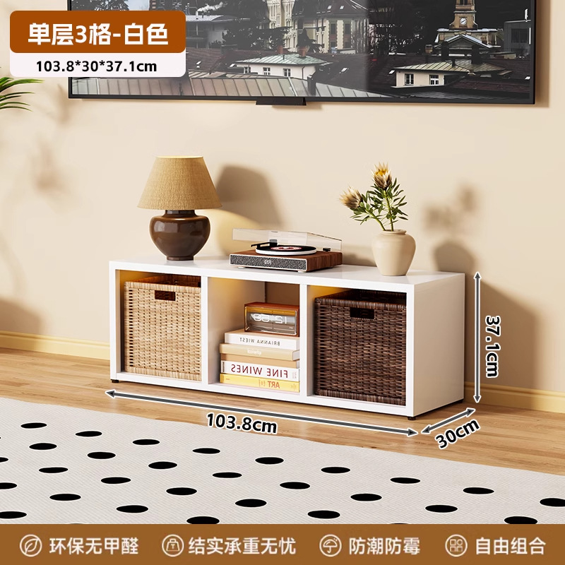 White lattice cabinet, one layer, three columns, 1038*300*371