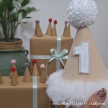 �羳�����F��ñ����1�q�����Ɍ��b�ë��ñ�ٽz�W����ͯ���ջʹ�