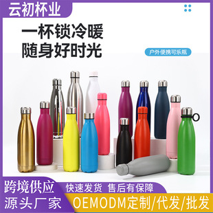 �羳������N�ɘ�ƿ�������p����ղ��P䓱��ر�����W���\��ˮ��
