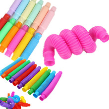 �羳pop tube���yDIY��s�� �lй��ɫˮ����� �R�����p�����Ϲ�