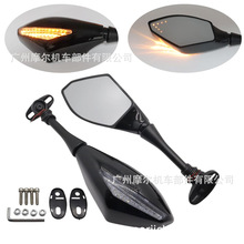 �m��춱���CBR 650R 1000RR 600RR ��LED��Ħ��܇���bͨ�ú�ҕ�R