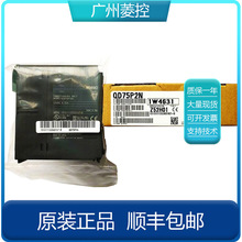 ����  PLCQϵ�� FX2N-32MT�Uչģ�K ݔ��ݔ��  ģ�K ���  ģ�M