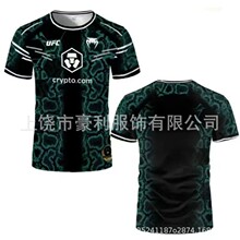 2026夏季新款速卖通3D数码印花男士户外休闲个性圆领短袖T恤帅气