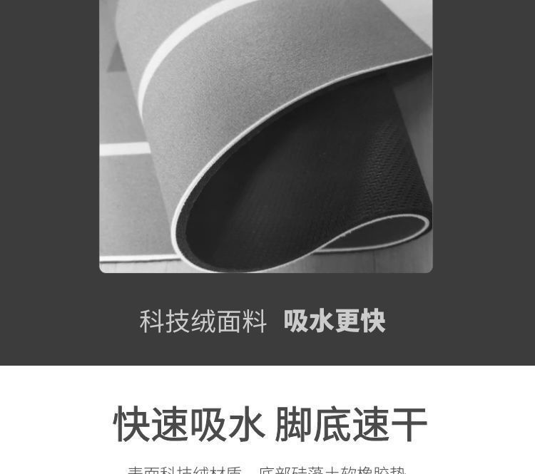 硅藻泥软垫吸水垫卫生间厨房门口地垫浴室防滑脚垫子卫浴厕所地毯详情5