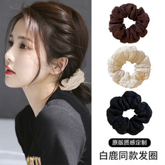 High-end sense of beauty fat intestine headband 2023 new low ponytail hair tie head flower temperament hair tie large intestine hair tie rubber band