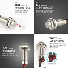 ����������NJK-5002C NPN�������_ֱ��5-30VDC���Խӽ��_�P��X20