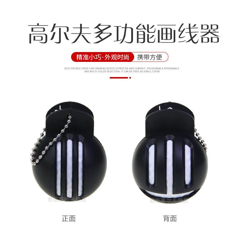 �߶�������˫�滭����л�������������Ƹ��߱�������5ɫ