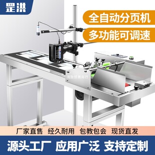 ȫ�Ԅӷ�퓙C��ˮ�����a�C�����a���ڰ��b�����м����퓴�a�C��