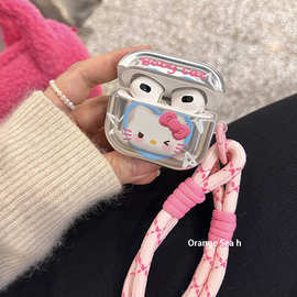 airpods4保护套pro2耳机壳pro防掉神器2适用苹果4代蓝牙收纳盒四