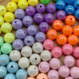 散珠/串珠;其他饰品配件;饰品配件