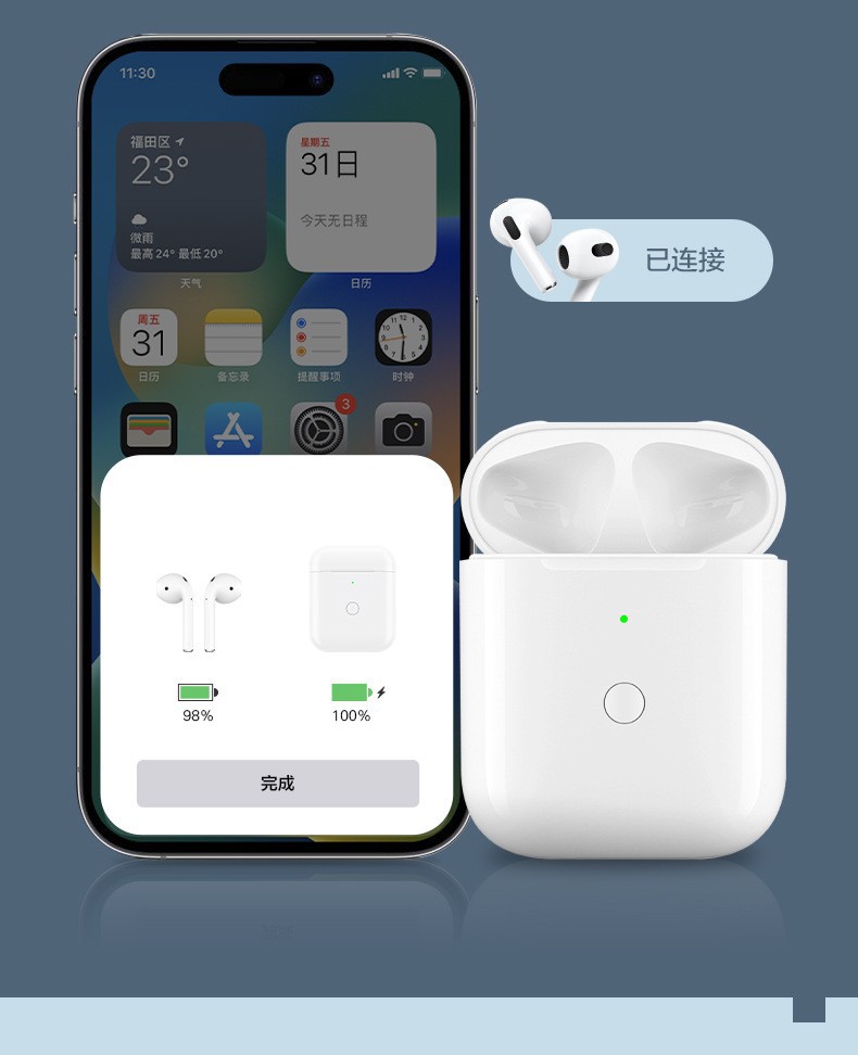 O1CN01Ri7QS21eqKE256AbS_!!2216