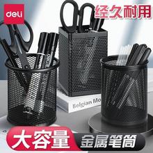 �����ľ߶���Ͳ�칫����������������Ͳ�ʼ��������