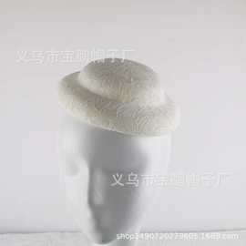 成人帽;DIY服饰;饰品配件