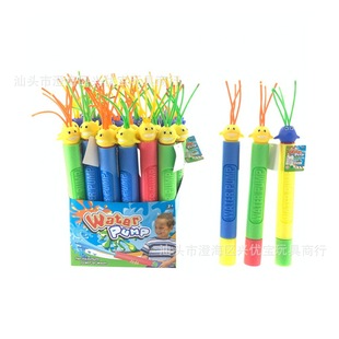 41CM�ޠC���ĳ�ˮ�����^ˮ�� EVAˮ����߃�ͯ����ʽˮ�ڑ�ˮ���