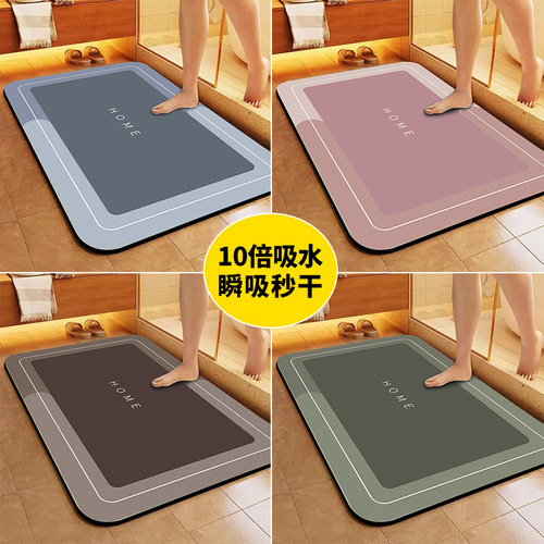 8A8 bathroom water-absorbent mat, durable, silicon diatomaceous earth crystal velvet entryway mat, non-slip pad, foot mat