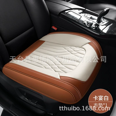 Seat cushion, seat cover Set Car Seat Cushion Single Seat - square-pad-cayenne-white-universal-model