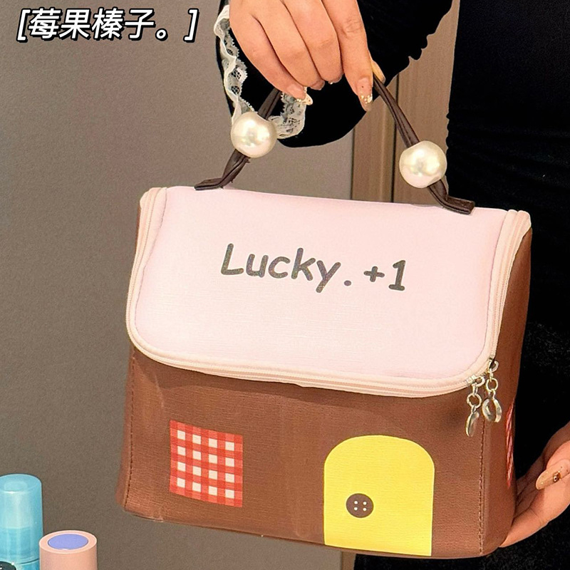 多巴胺小屋房子化妆包女大容量手提防水化妆品收纳包袋洗漱包便携|undefined