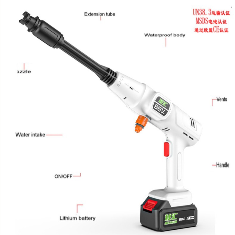 外贸出口7系新款大功率无线充电便携式锂电高压洗车水枪机器浇水