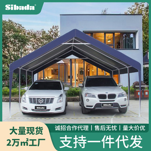 Awning Night Market Tent Stand Canopy Outdoor Rainproof Courtyard Household Simple Steel Pipe Shed Four Corner Umbrella Tent