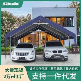 遮阳棚夜市帐篷摆摊用雨棚户外防雨庭院家用简易钢管棚四角伞帐篷