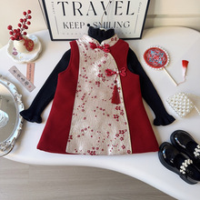 女童中式连衣裙拜年服冬季新款女宝宝提花旗袍夹棉背心裙AWA885