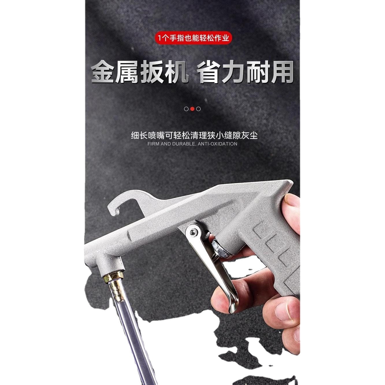 공압 청소 총 고압 공기 펌프 공구 물 총 물 총 수 자동차 세척 유물 엔진 청소 총 공기 압력 물 스프레이 건