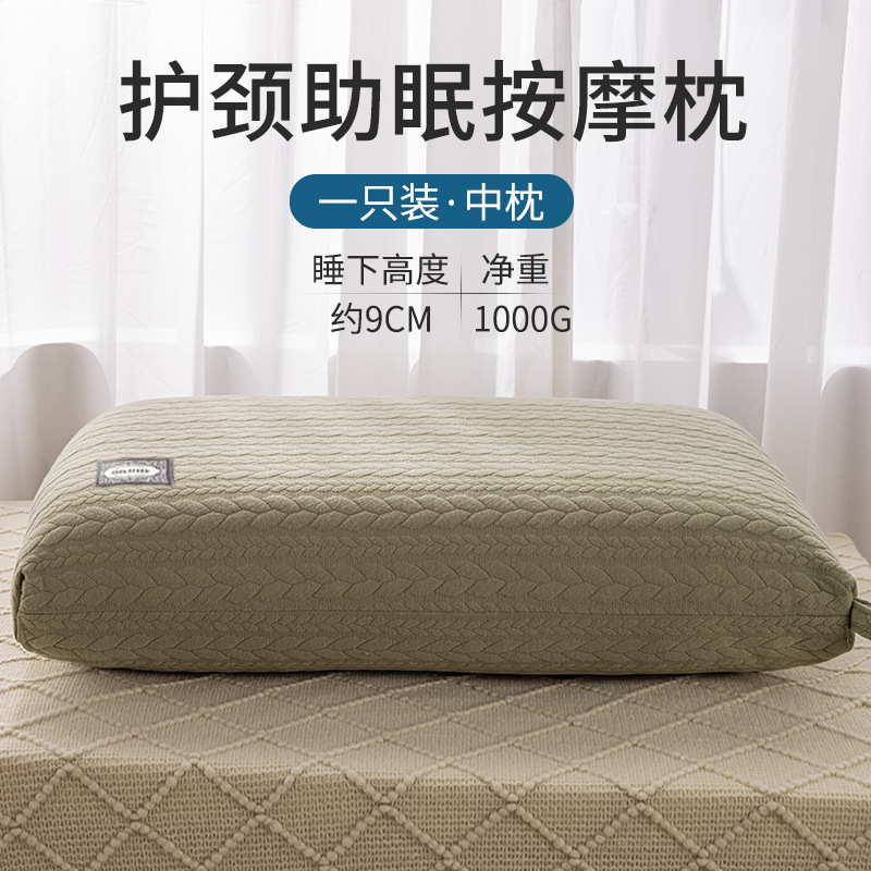 almohada de columna cervical no colapsada, almohada de núcleo bajo y alto para dormitorio de un par de estudiantes para dormir en casa