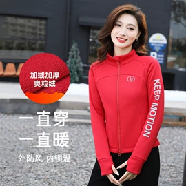 舞蹈服;运动套装;运动裤