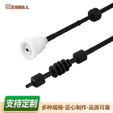 定制适用于惠普HP1010出纸杆 打印机出纸压杆 复印机带齿轮进纸杆