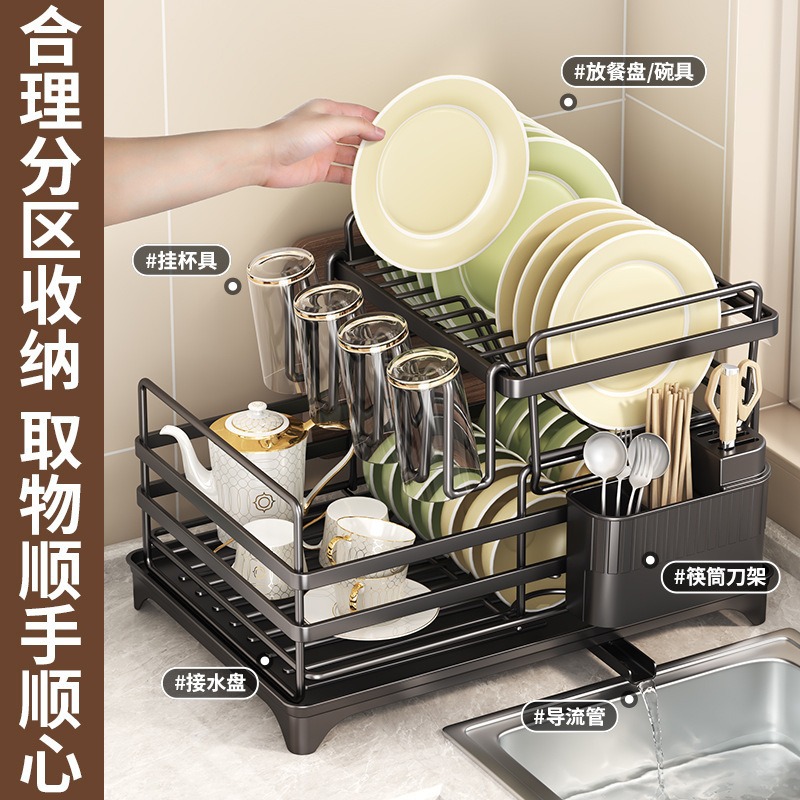 Estante de almacenamiento de cocina multifuncional de descarga automática de platos de almacenamiento de platos de drenaje de agua con bandeja de recepción de agua palillos barril de tablero de corte estante de almacenamiento