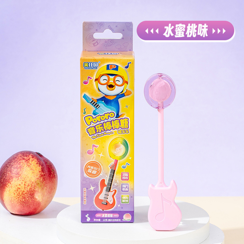 뮤직 롤리팝 [볼레레 테마송] 복숭아맛*1박스