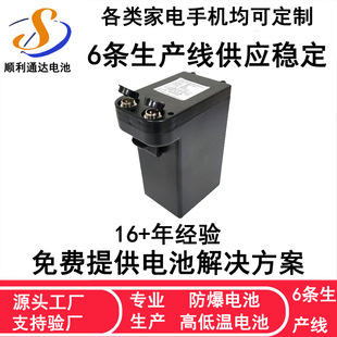 ����늄�݆��܇�늳��������܇늳�24V12ah�����������ɳ��