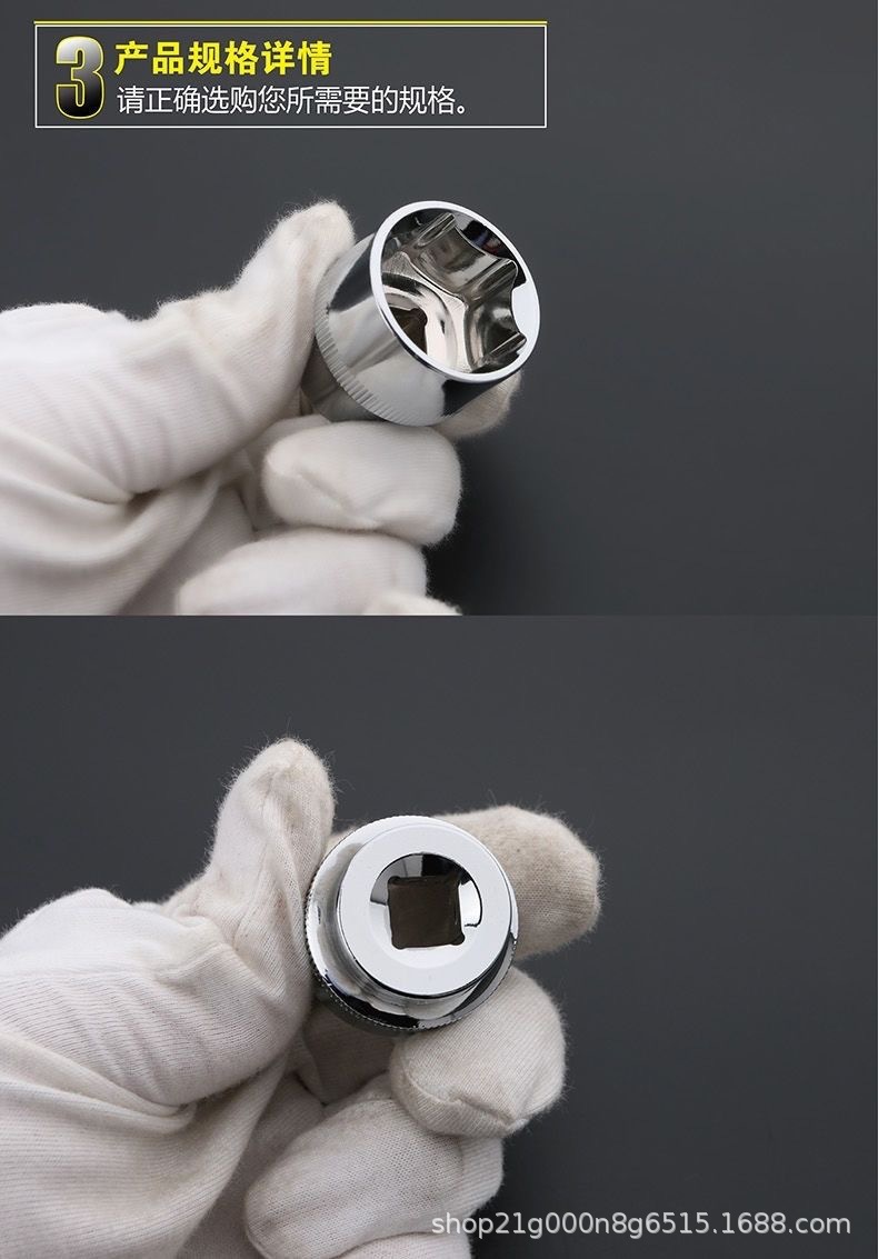 Comercio al por mayor 3/8 medio espejo de vuelo interfaz de manga corta 10mm cabeza de la manga hexagonal