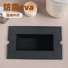 SӮaƷ𾏛_rbC݃xevad