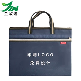 男士公文包;男士手提包;电脑包