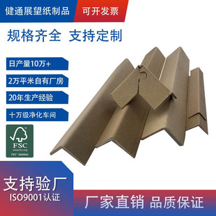 ���l�������Ǽ��o�� �Ҿ��T���бP����o�ǰ��� �������伈�o�_