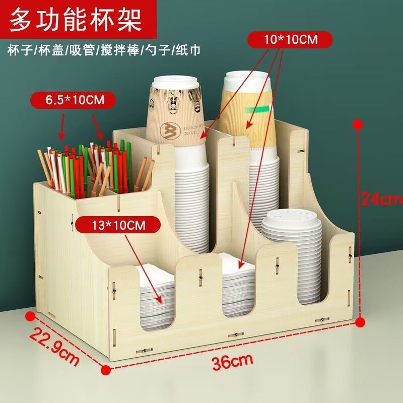 화이트 메이플 M80