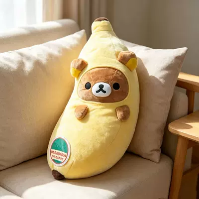 banana doll, gift for women, Oyuncaq yastıqlar - banana-relaxing-bear-with-circular-pattern-80cm