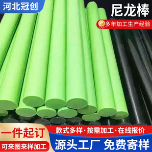 ����pa6�������������ϰ� ��NҎ���ɫ���x���ĈA�����������l