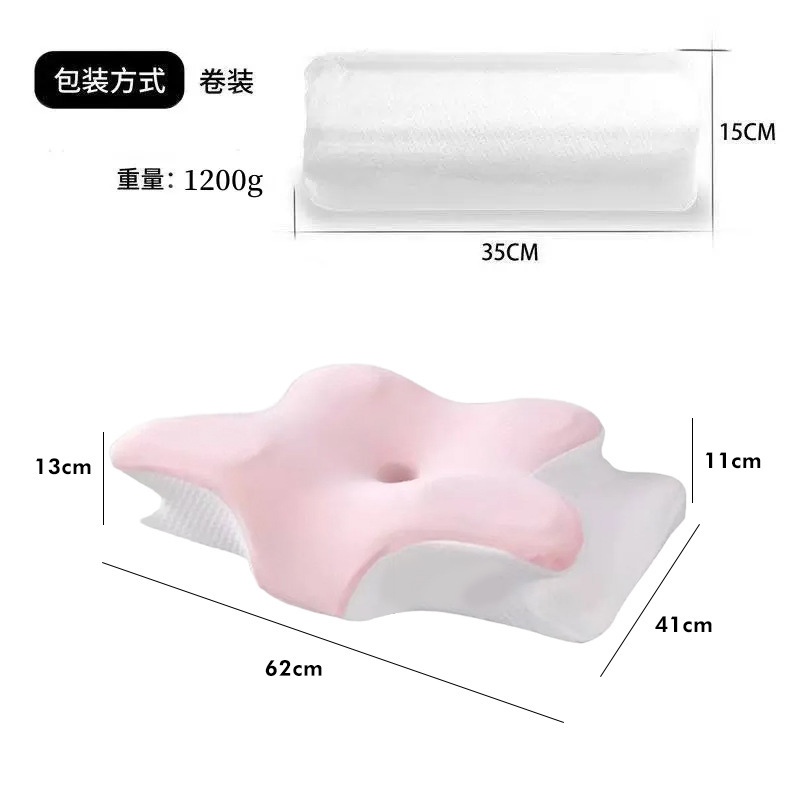 跨境亚马逊蝶形颈椎专用枕头枕芯护颈椎助睡眠牛角记忆棉蝴蝶枕头|undefined