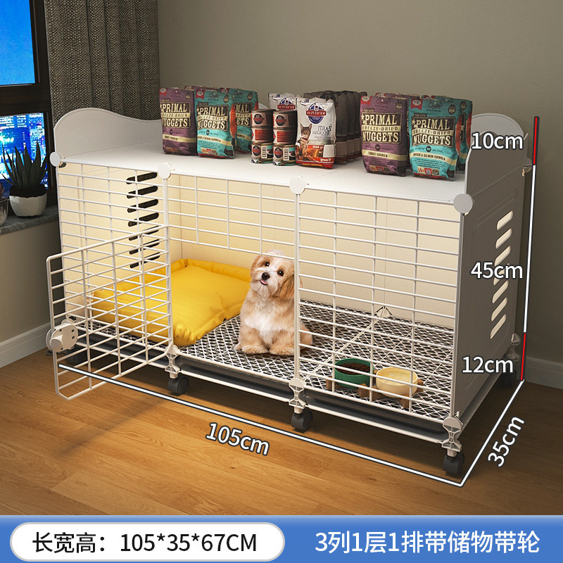 大型犬专用狗笼加粗加固子小型犬家用室内狗窝厕所一体冬天保暖狗|undefined