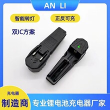 3.7V 4.2V�늳س���� �๦�܆β������@ʾ�����������������