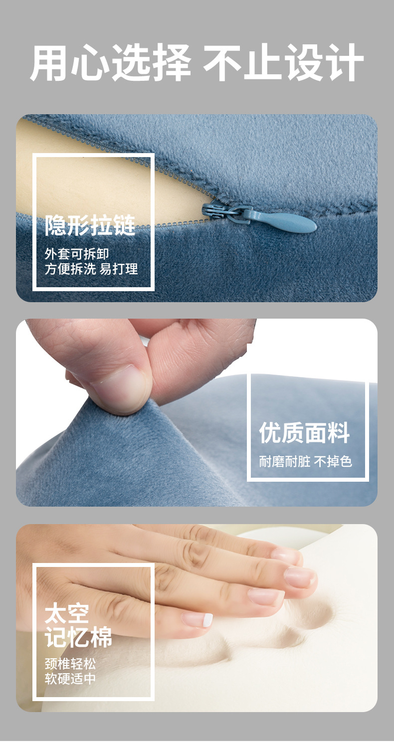 午睡枕  旅行三宝 厂家直销颈枕 靠枕坐垫